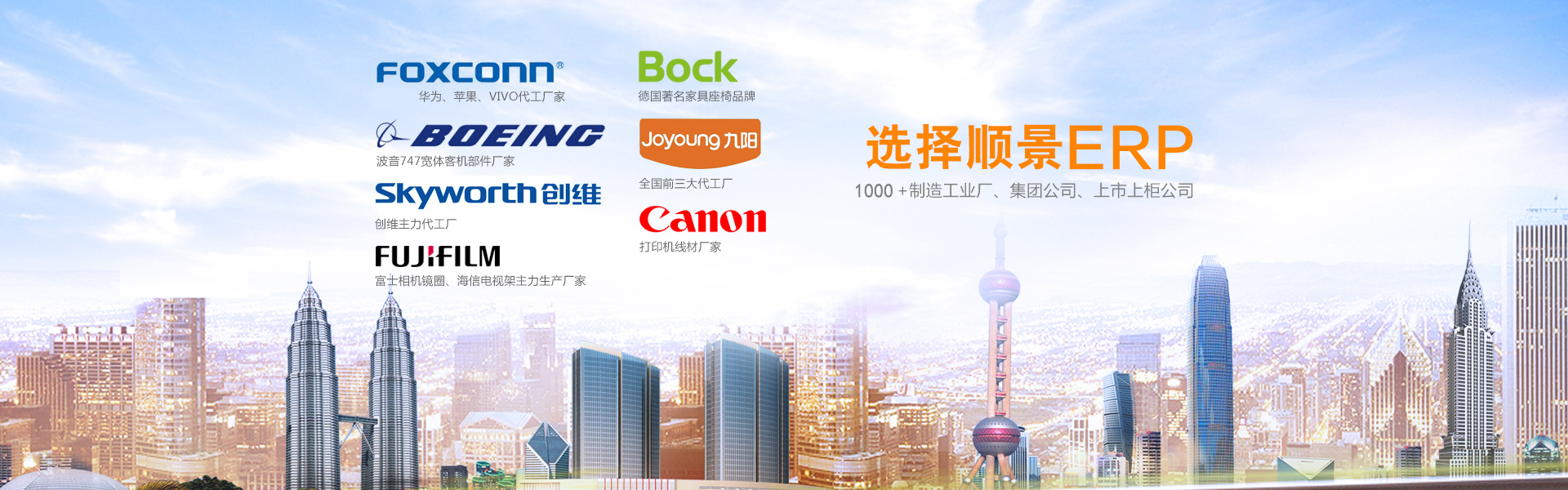 erp管理华体会网页版-华体会(中国)官方在线登录
