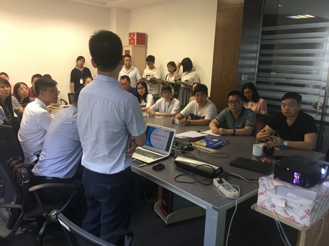 广州市弘道汽车配件有限公司携手华体会网页版-华体会(中国)官方在线登录ERP，加速推进企业信息化建设