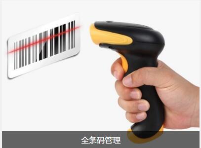 ERP华体会网页版-华体会(中国)官方在线登录
对企业内部控制四大影响
