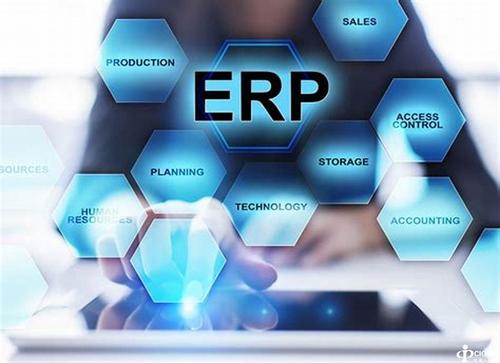 ERP华体会网页版-华体会(中国)官方在线登录
