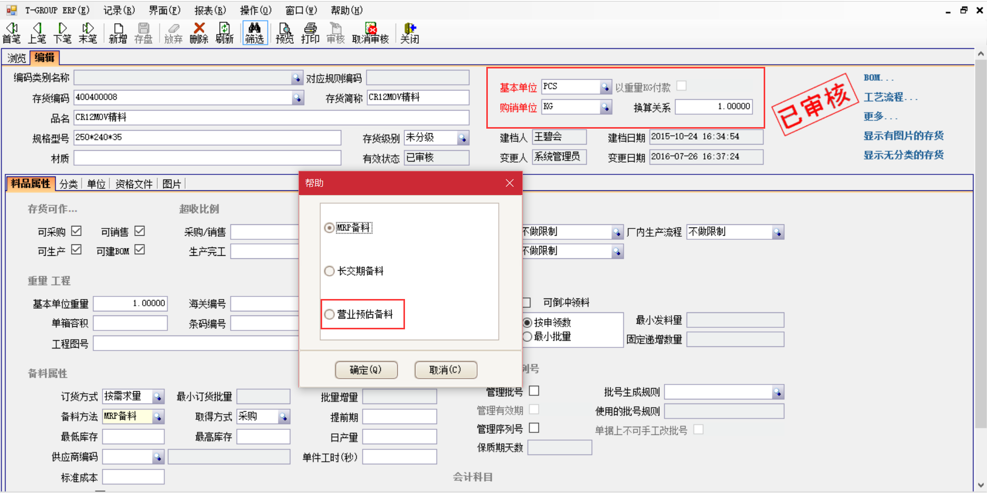 华体会网页版-华体会(中国)官方在线登录