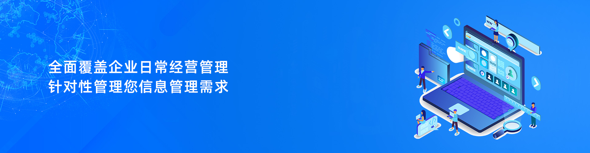 华体会网页版-华体会(中国)官方在线登录
