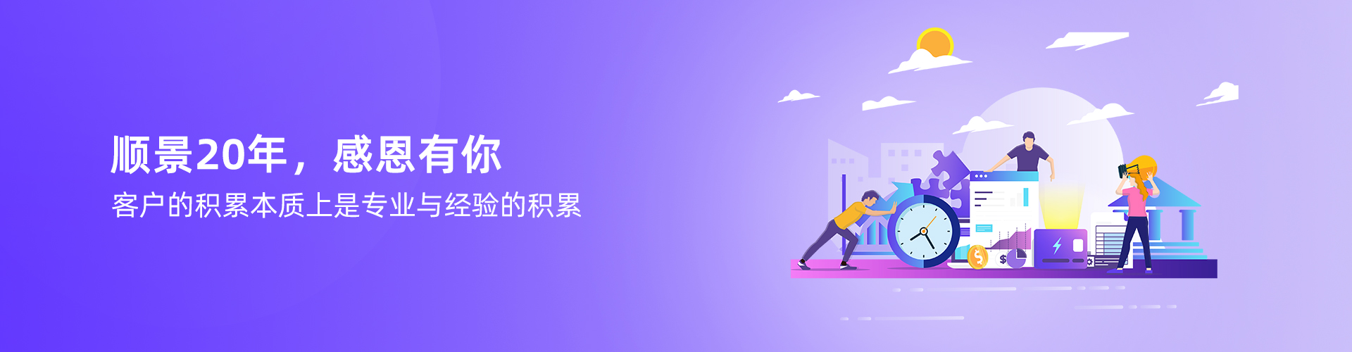 华体会网页版-华体会(中国)官方在线登录
