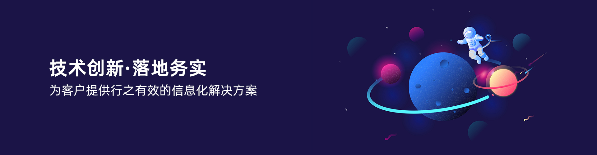 华体会网页版-华体会(中国)官方在线登录
