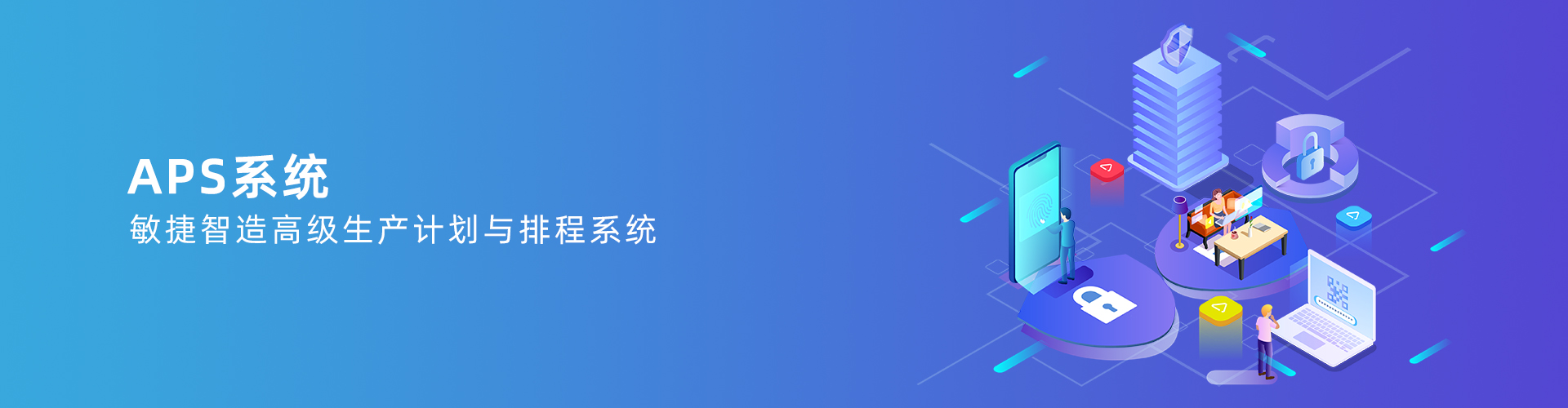 华体会网页版-华体会(中国)官方在线登录
