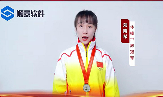 华体会网页版-华体会(中国)官方在线登录软件-世界品牌，冠军之选，冠军品质