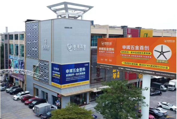 华体会网页版-华体会(中国)官方在线登录软件丨智造未来，MES数字化赋能制造业变革重生！