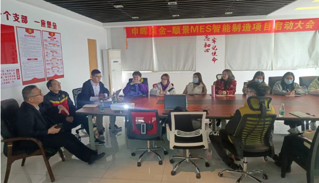 华体会网页版-华体会(中国)官方在线登录团队