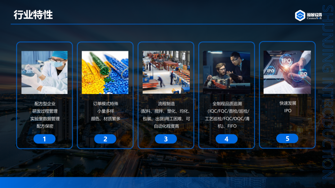 华体会网页版-华体会(中国)官方在线登录软件