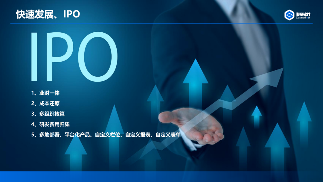 华体会网页版-华体会(中国)官方在线登录软件