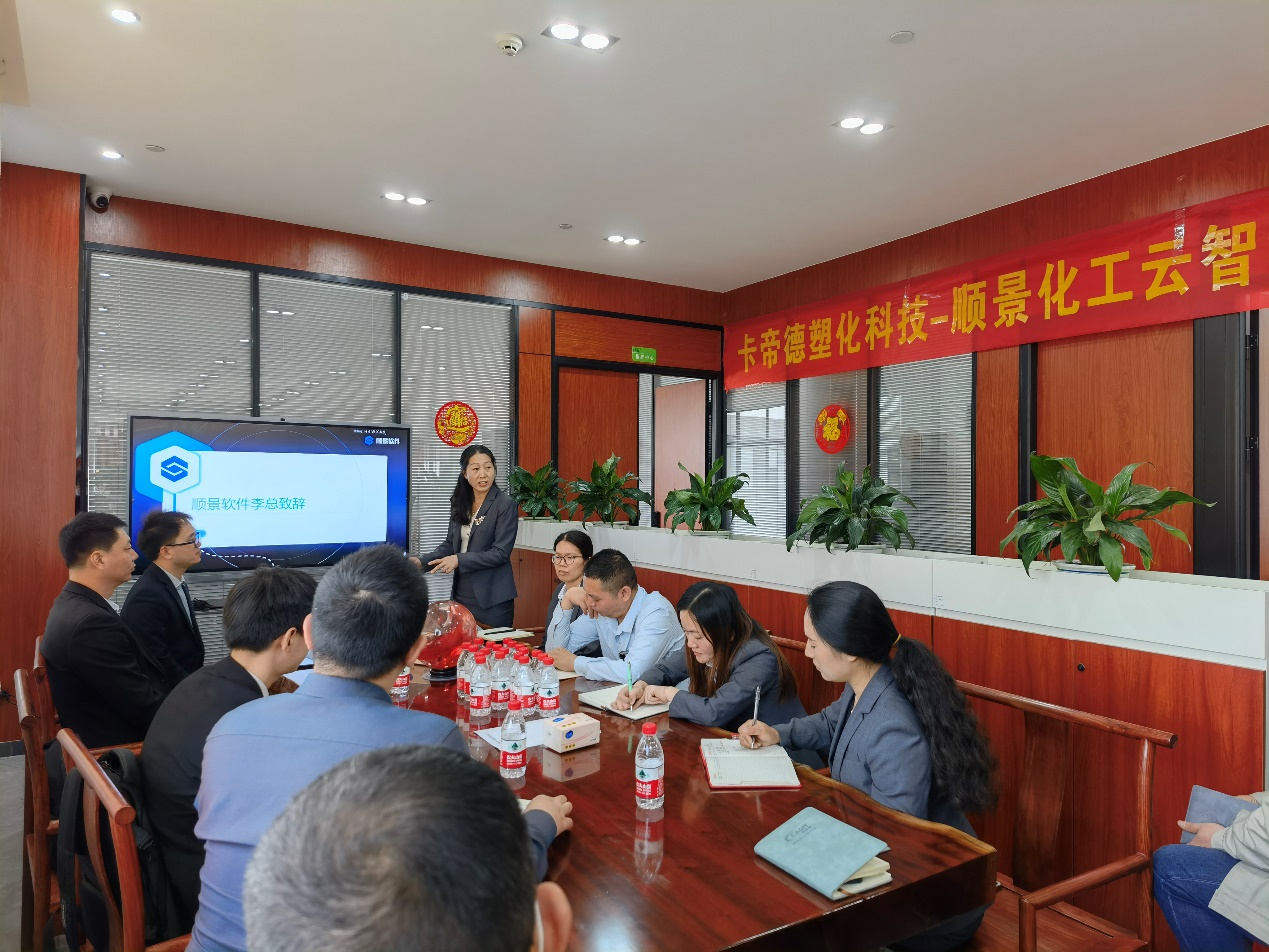 卡帝德x华体会网页版-华体会(中国)官方在线登录软件