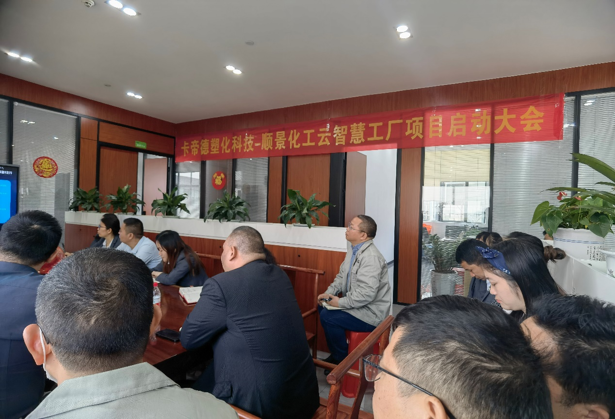 卡帝德x华体会网页版-华体会(中国)官方在线登录软件