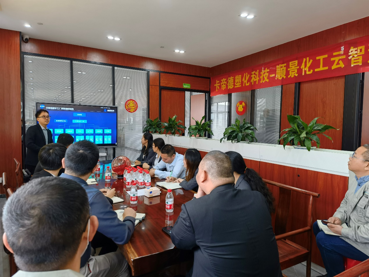 卡帝德x华体会网页版-华体会(中国)官方在线登录软件