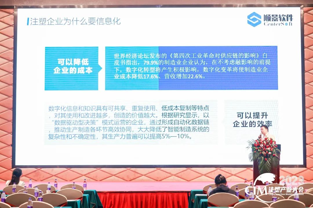 华体会网页版-华体会(中国)官方在线登录软件