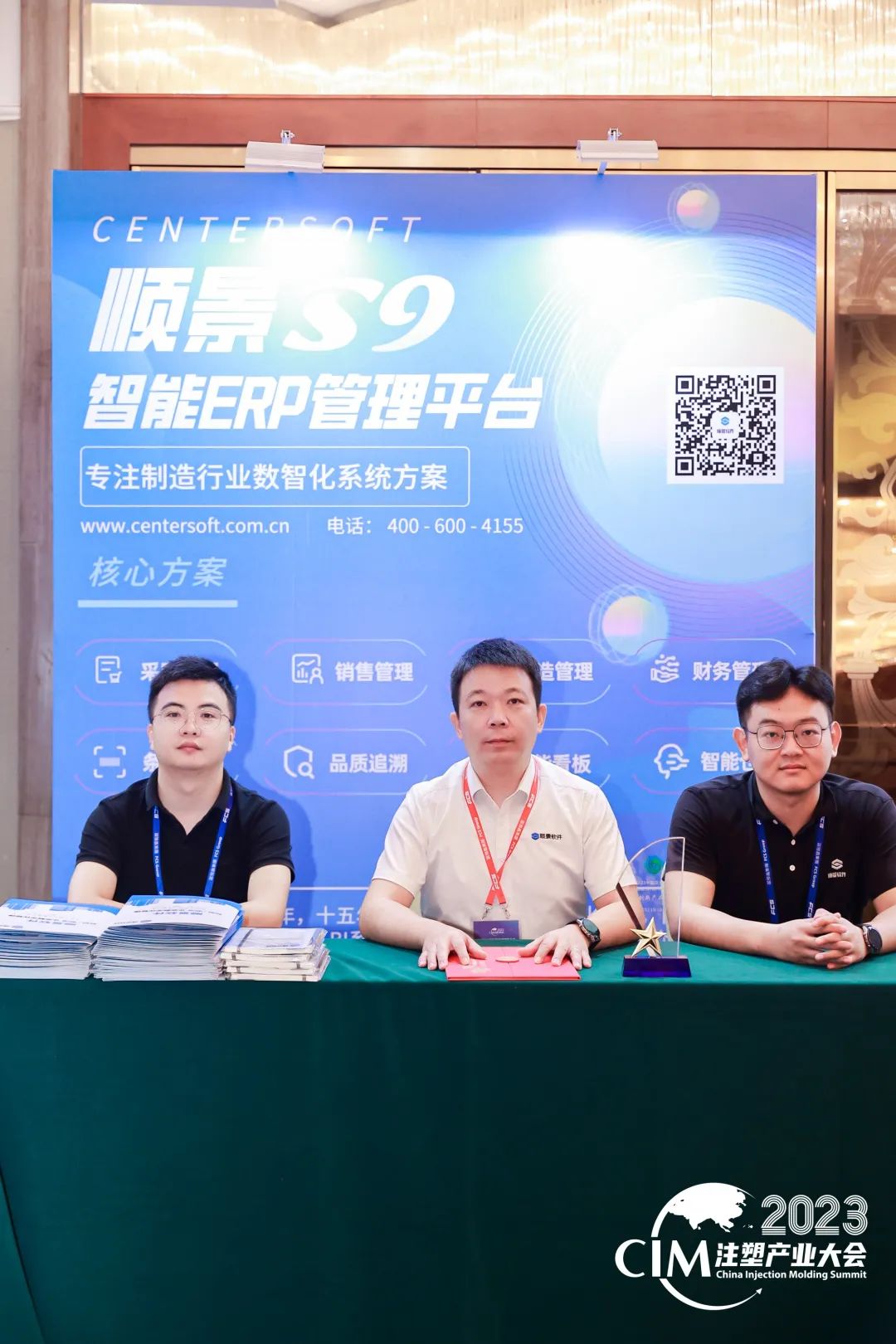华体会网页版-华体会(中国)官方在线登录软件