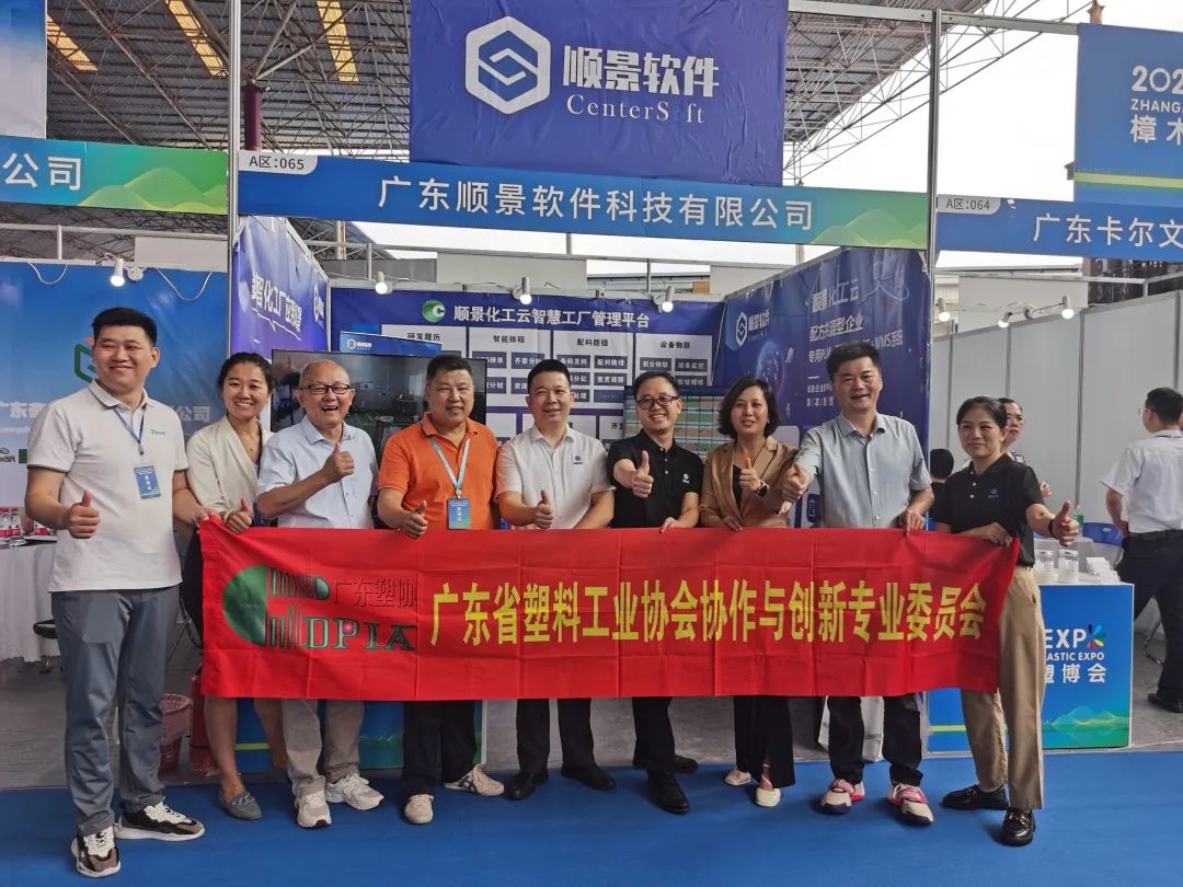 华体会网页版-华体会(中国)官方在线登录软件