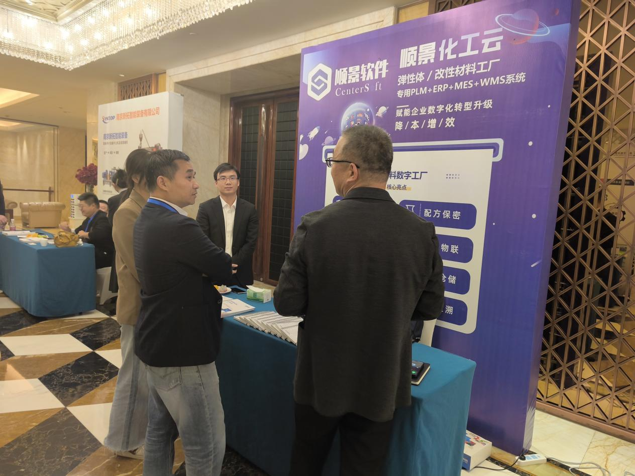 华体会网页版-华体会(中国)官方在线登录软件