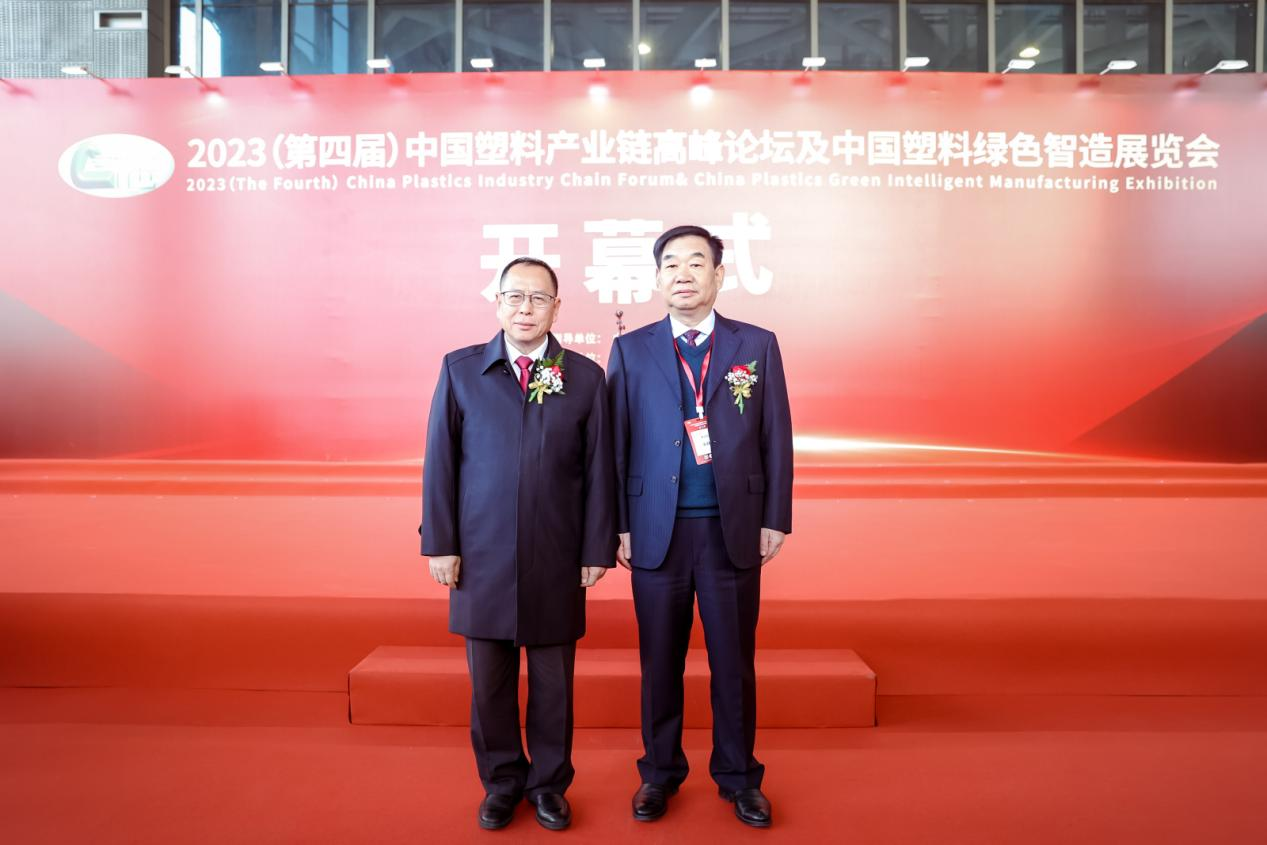 华体会网页版-华体会(中国)官方在线登录软件|数字化软件引领新材料产业绿色智造新篇章