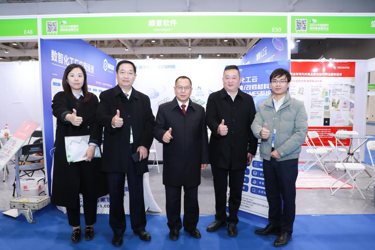 华体会网页版-华体会(中国)官方在线登录软件