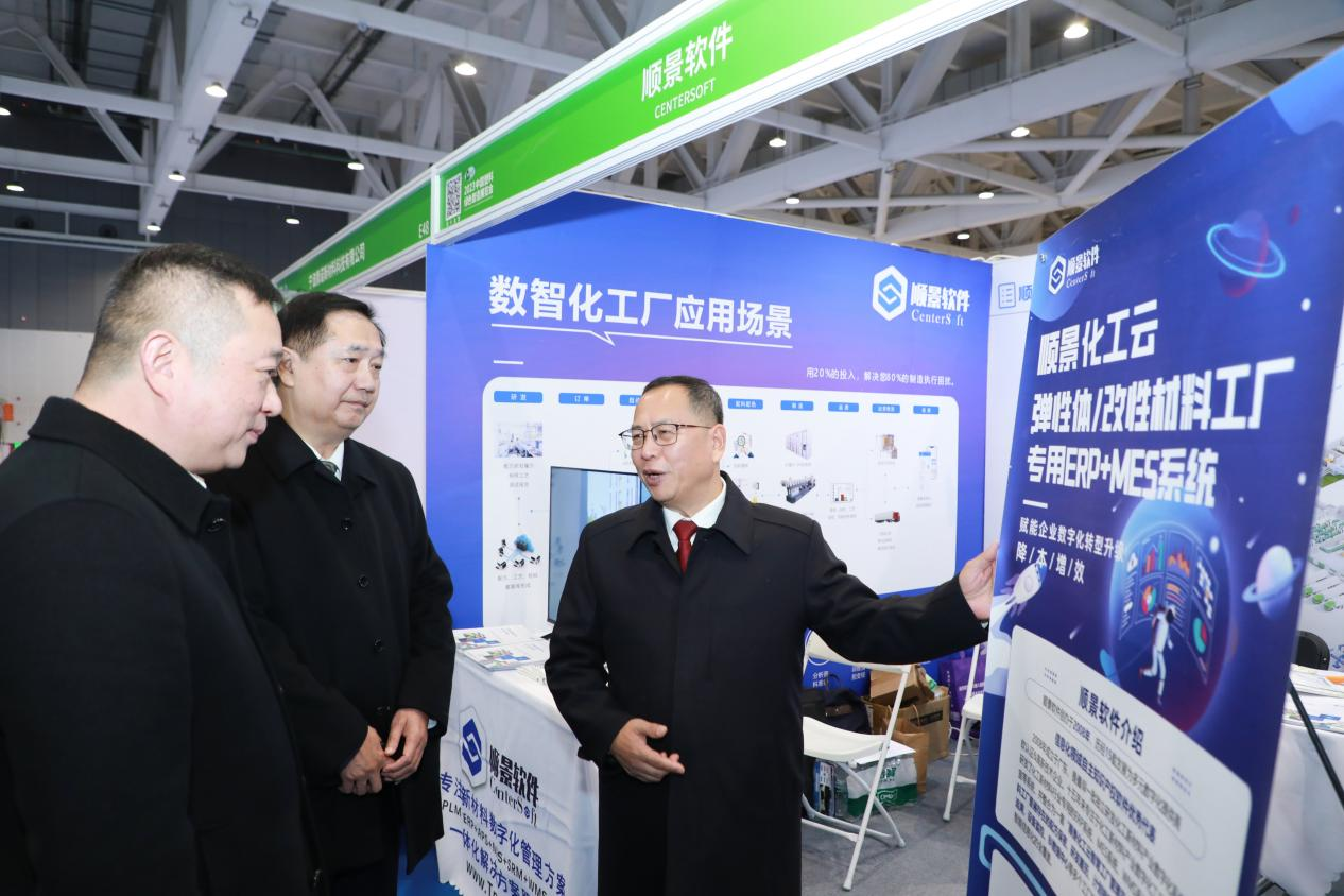 华体会网页版-华体会(中国)官方在线登录软件