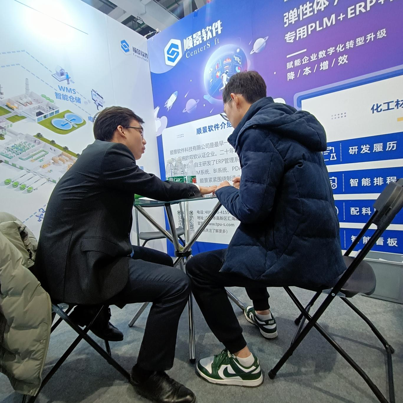 华体会网页版-华体会(中国)官方在线登录软件